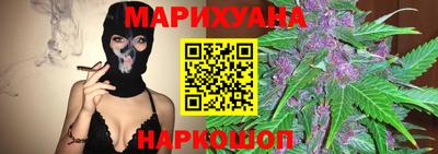 спайс Нарткала