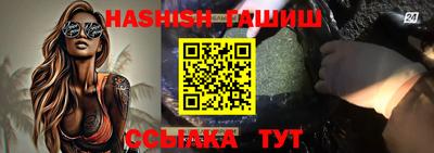 PSILOCYBIN Новодвинск